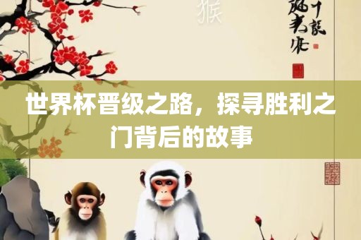 meinan 第11页