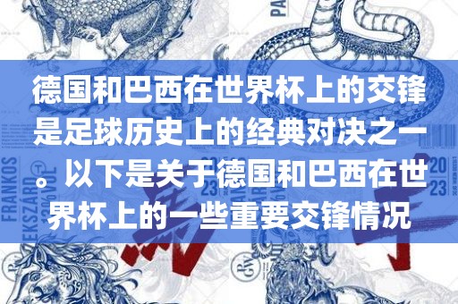 liuguanliang 第9页