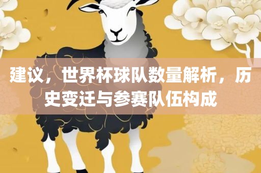 laiyating 第10页