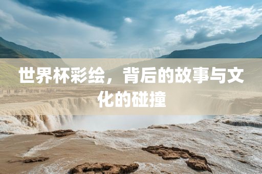 hanjunhao 第10页