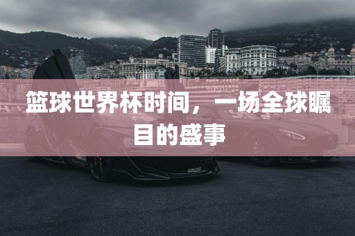ruyue 第8页