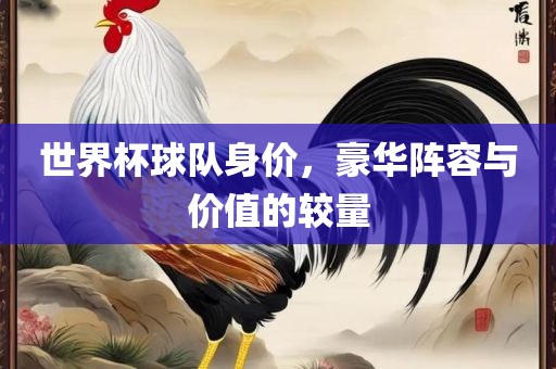 wuyating 第10页