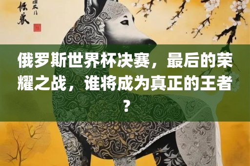 yangchengxiang 第9页