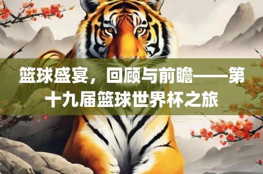 yanghuiwen 第7页