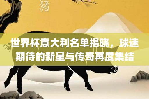 luyijun 第9页