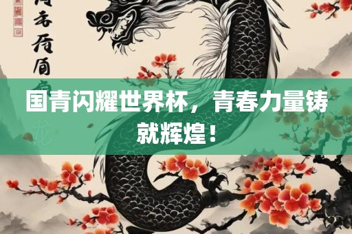 susihan 第9页