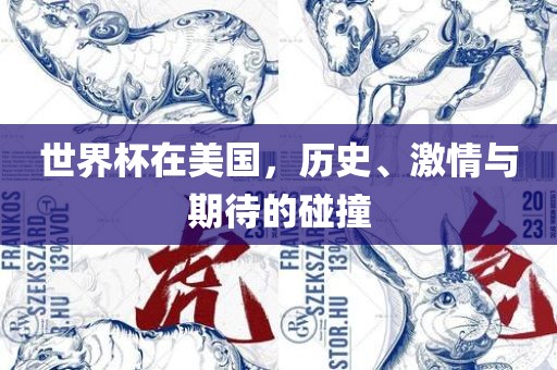 yangchengxiang 第8页
