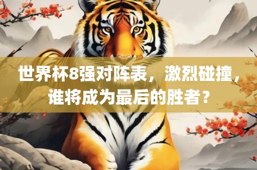 zhaojiaying 第7页