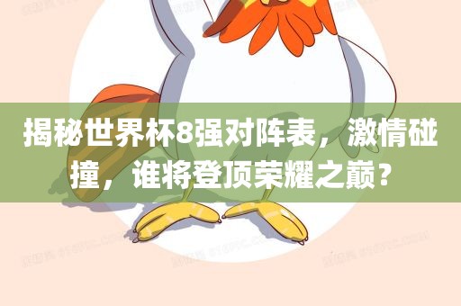 wuwennan 第7页