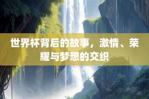 gongjiaming 第8页