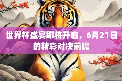 xieweiyuan 第7页