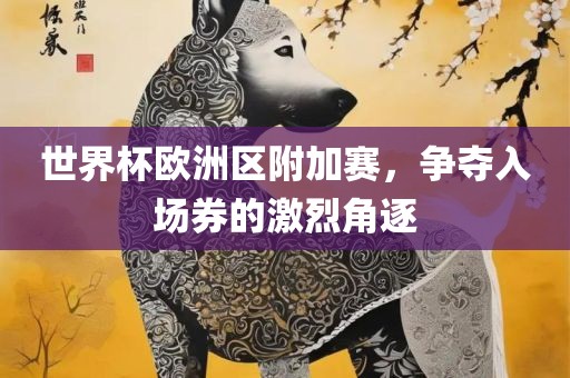 judong 第6页