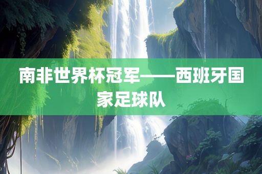 yunxin 第6页