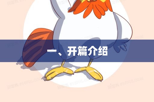 binyun 第6页