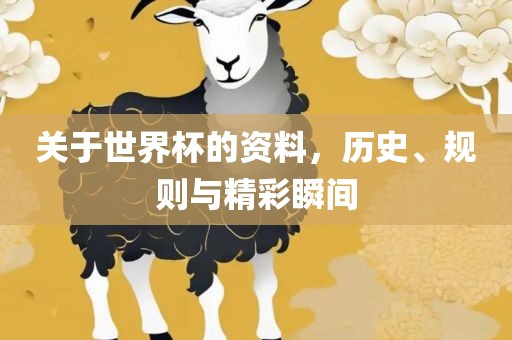 yangxinhong 第6页