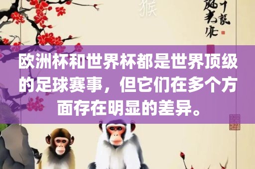 hualu 第6页