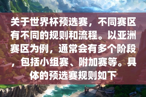 ruyue 第9页