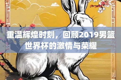 wuwennan 第5页