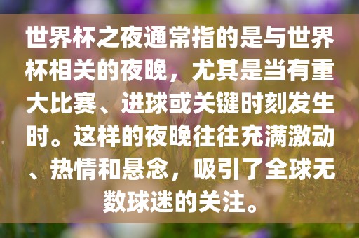 chenyuanwei 第6页