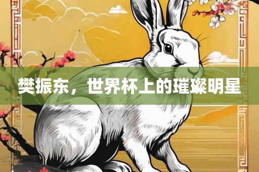 yunxin 第5页
