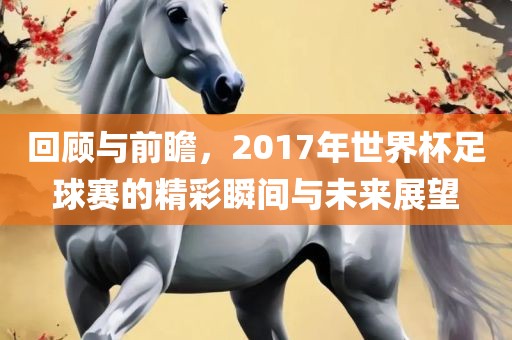 churou 第4页