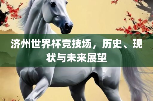 huangqianqian 第3页