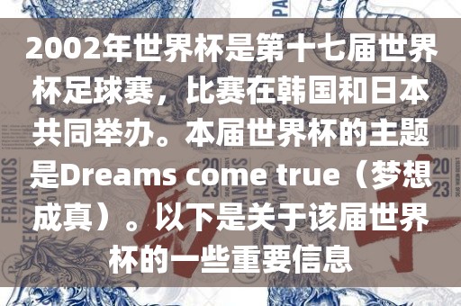 百度热搜 第238页