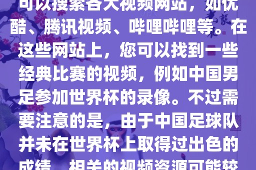 lizhengqiao 第5页