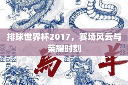 zhaoyajun 第4页