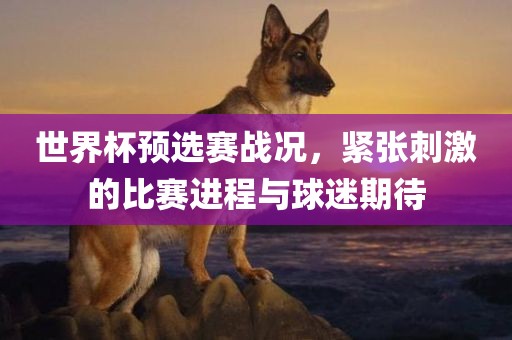 huangchongshun 第10页
