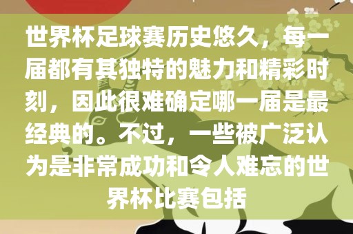 linjunyuan 第4页