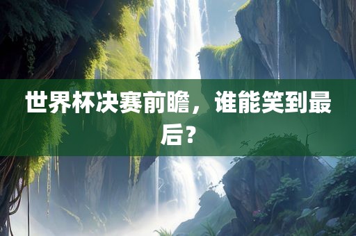 liziping 第9页