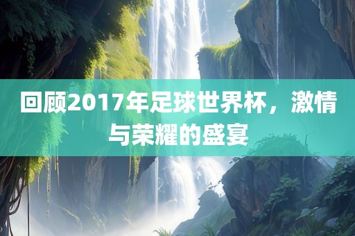 yangjisheng 第3页