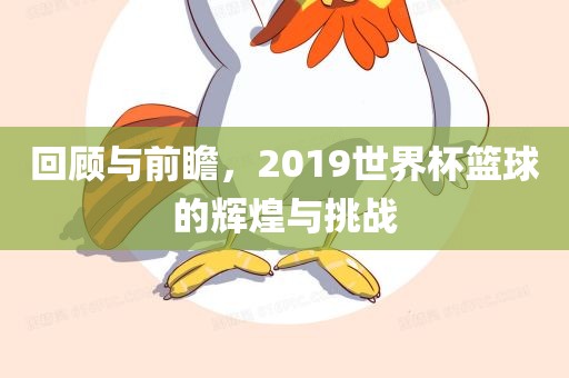 tangchengying 第4页
