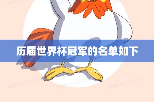 zhangzhiqiang 第4页