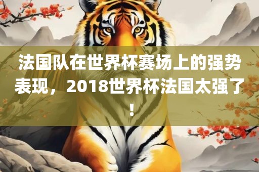 hanjunhao 第3页