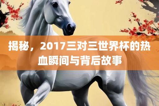 binyun 第3页