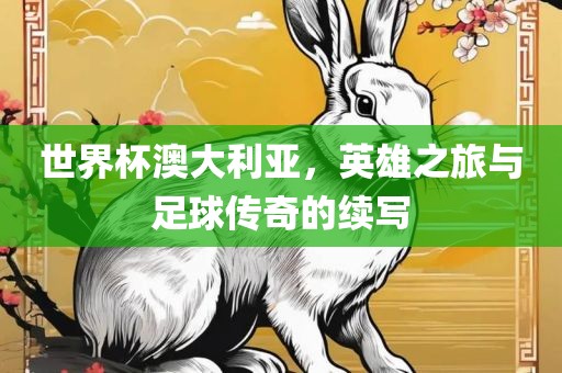 judong 第3页