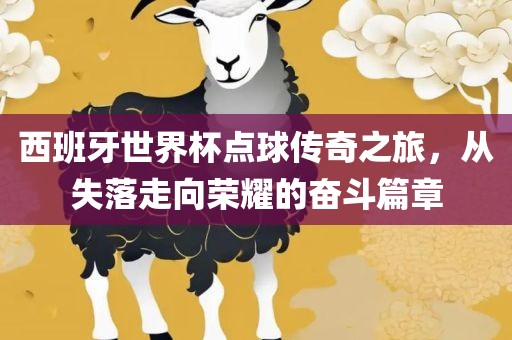 liyalv 第3页