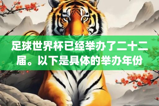 meinan 第3页