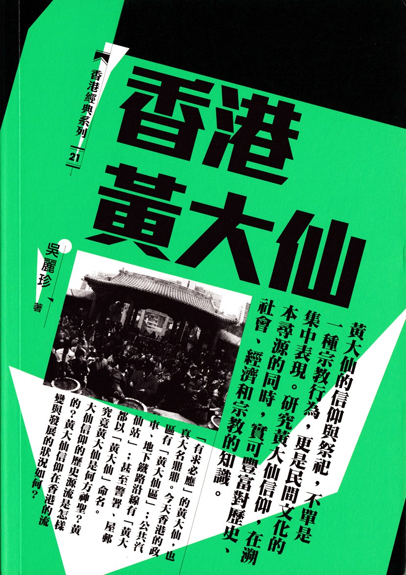 世界杯欧洲预选赛，战火重燃，谁能笑傲群雄？